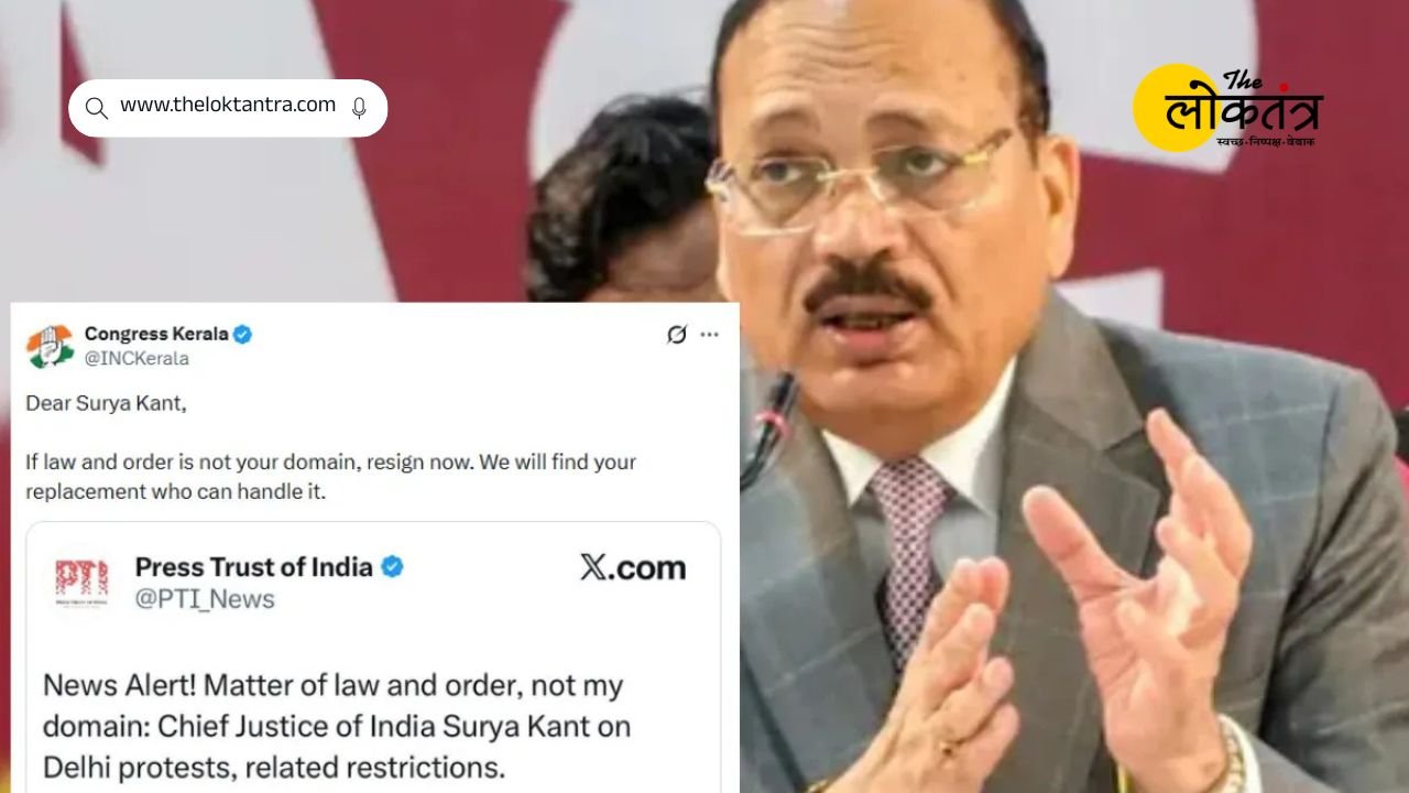 CJI