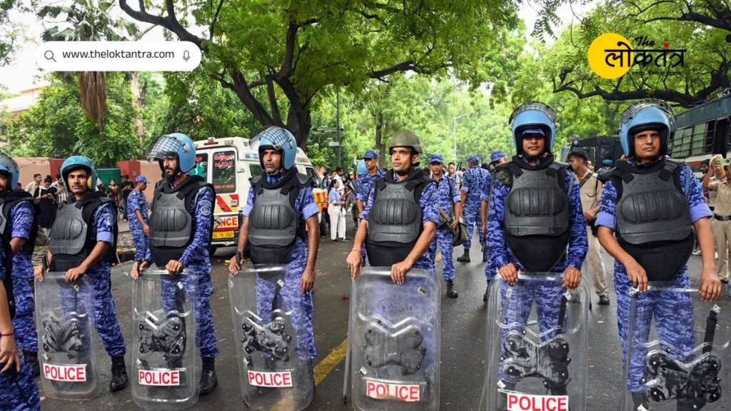 CJP Protest