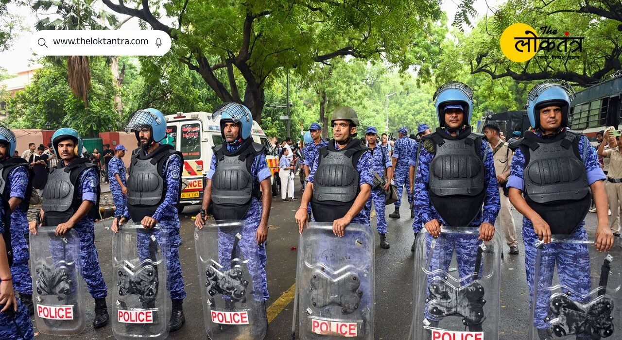 CJP Protest