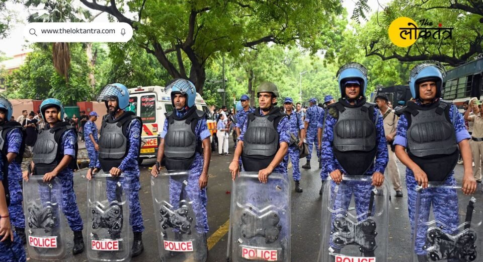 CJP Protest