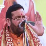 FDA Action on Reliance Retail: एक्सपायर्ड खाद्य उत्पाद मामले में पांच गोदामों पर कार्रवाई, Blinkit भी जांच के घेरे में