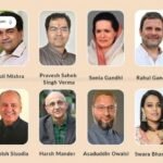 Jantar Mantar Protest: कफन ओढ़कर जंतर-मंतर पर लेटे NSUI कार्यकर्ता, CEC ज्ञानेश कुमार के इस्तीफे की मांग