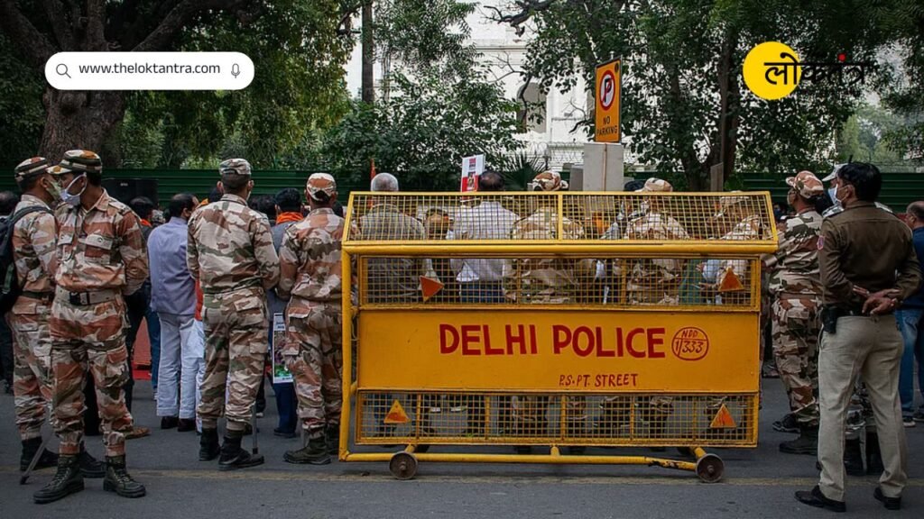 Delhi