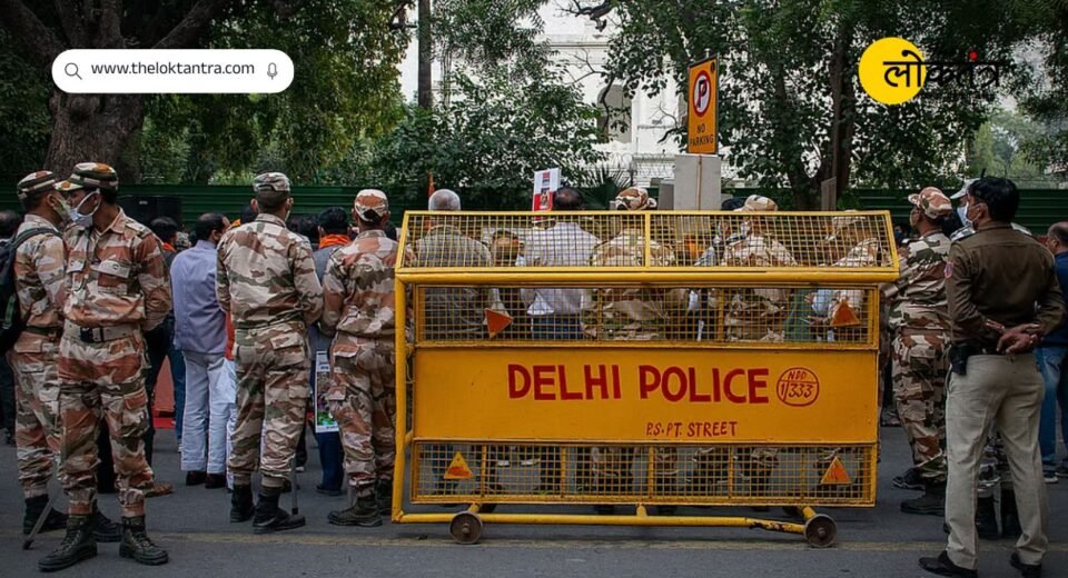 Delhi