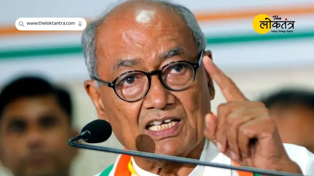Digvijaya Singh