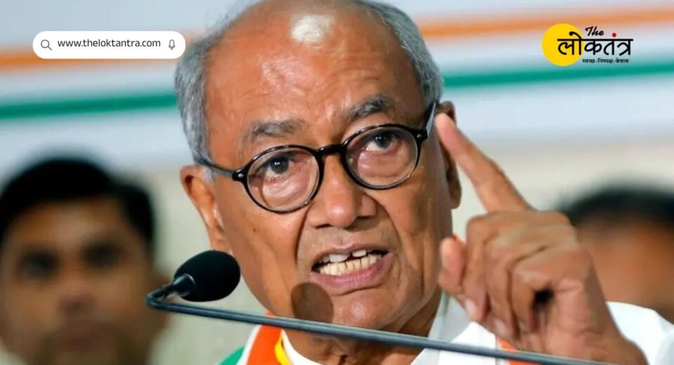 Digvijaya Singh