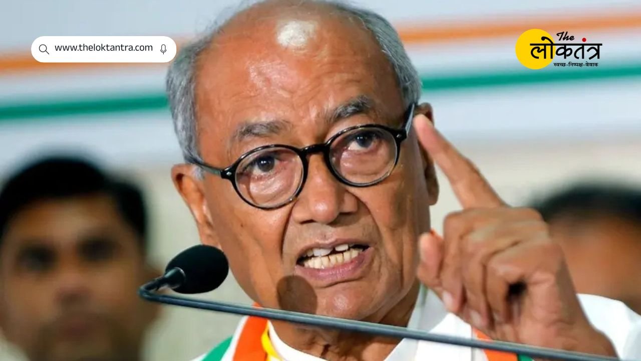 Digvijaya Singh