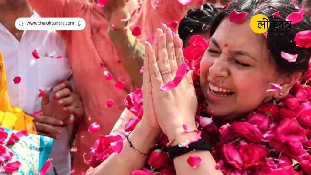 Divya Mittal