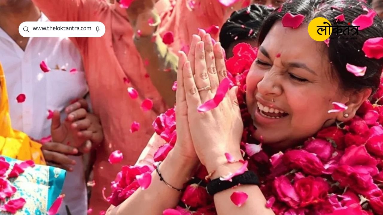 Divya Mittal