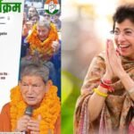 CEC News: CJI सूर्यकांत और सुप्रीम कोर्ट पर CJP प्रवक्ता सौरभ दास का सवाल, अब भरोसा नहीं