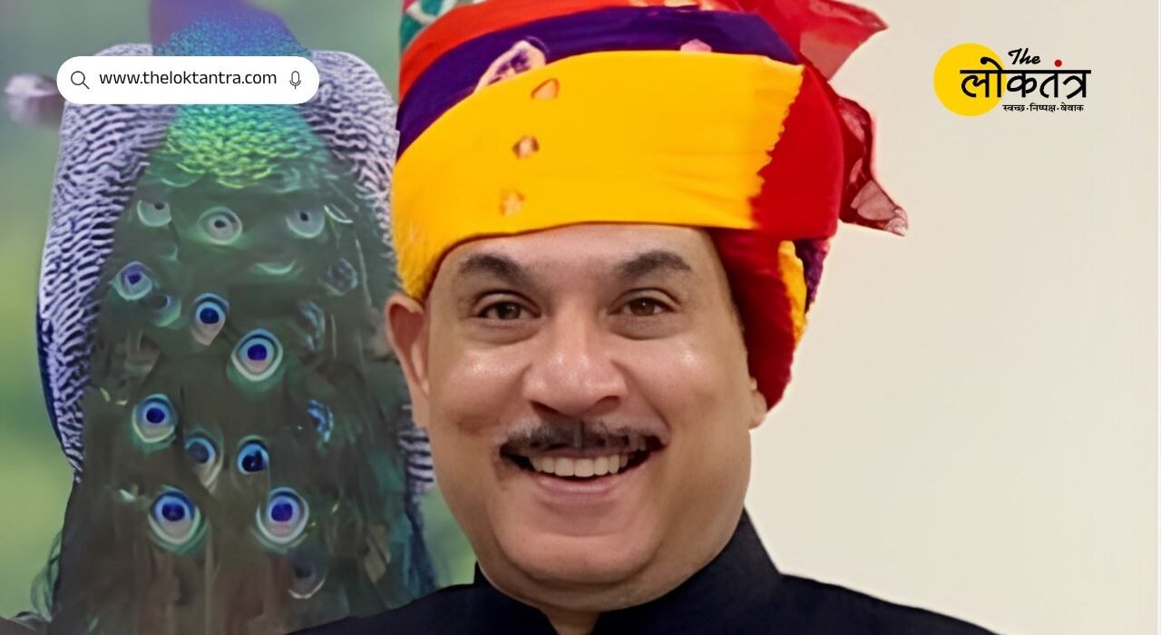 IAS Shikhar Agrawal