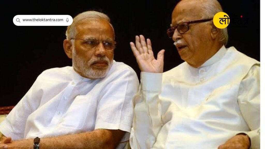 Lal Krishna Advani