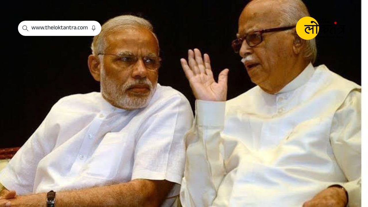 Lal Krishna Advani