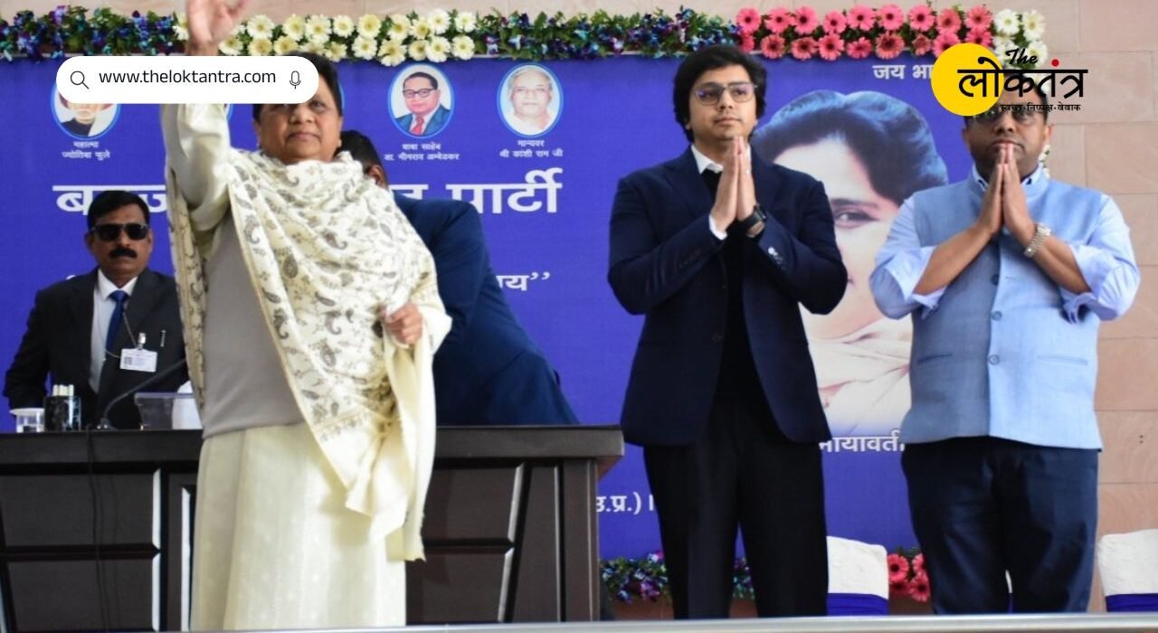 Mayawati