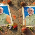 पार्टी से बगावत पर Anant Singh को मिली सजा, 6 साल का निष्कासन और मिठाई का क्या है पूरा मामला?