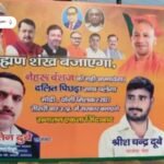 Rahul Gandhi FIR: हिरासत के बाद राहुल गांधी और प्रियंका गांधी पर FIR, इमरान मसूद बोले- ‘अंत तक लड़ेंगे’
