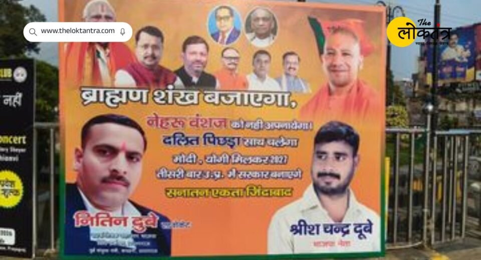 prayagraj