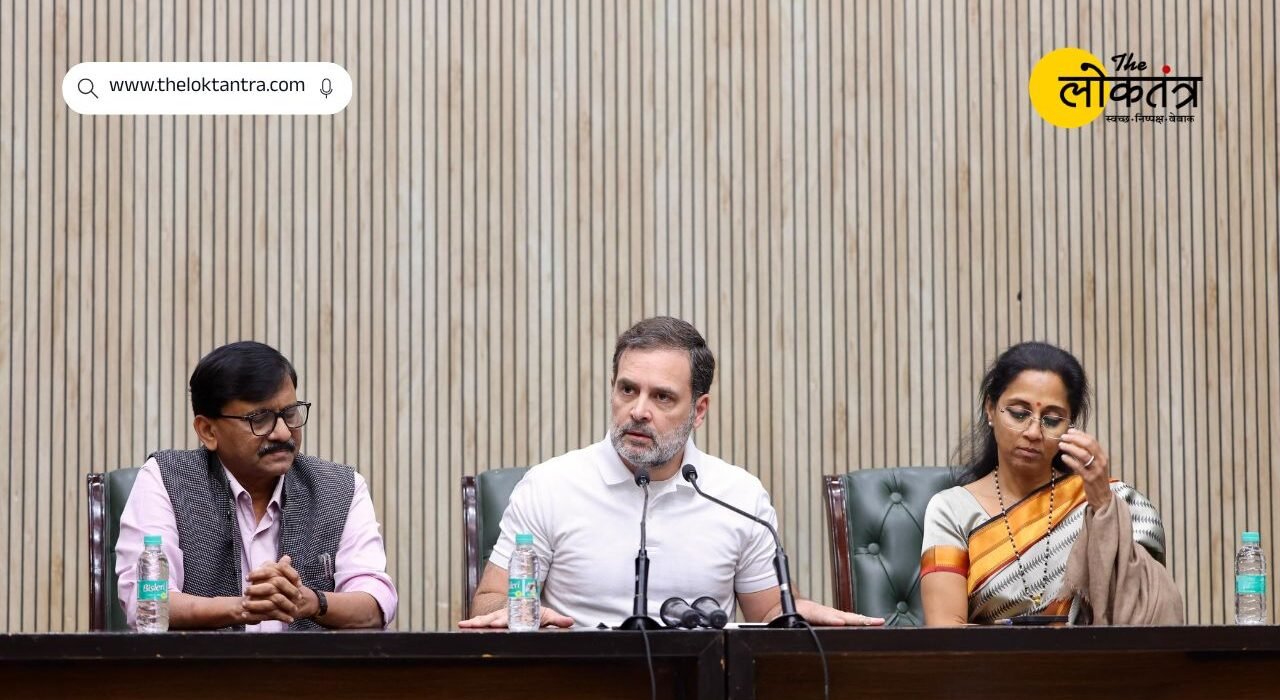 Rahul Gandhi
