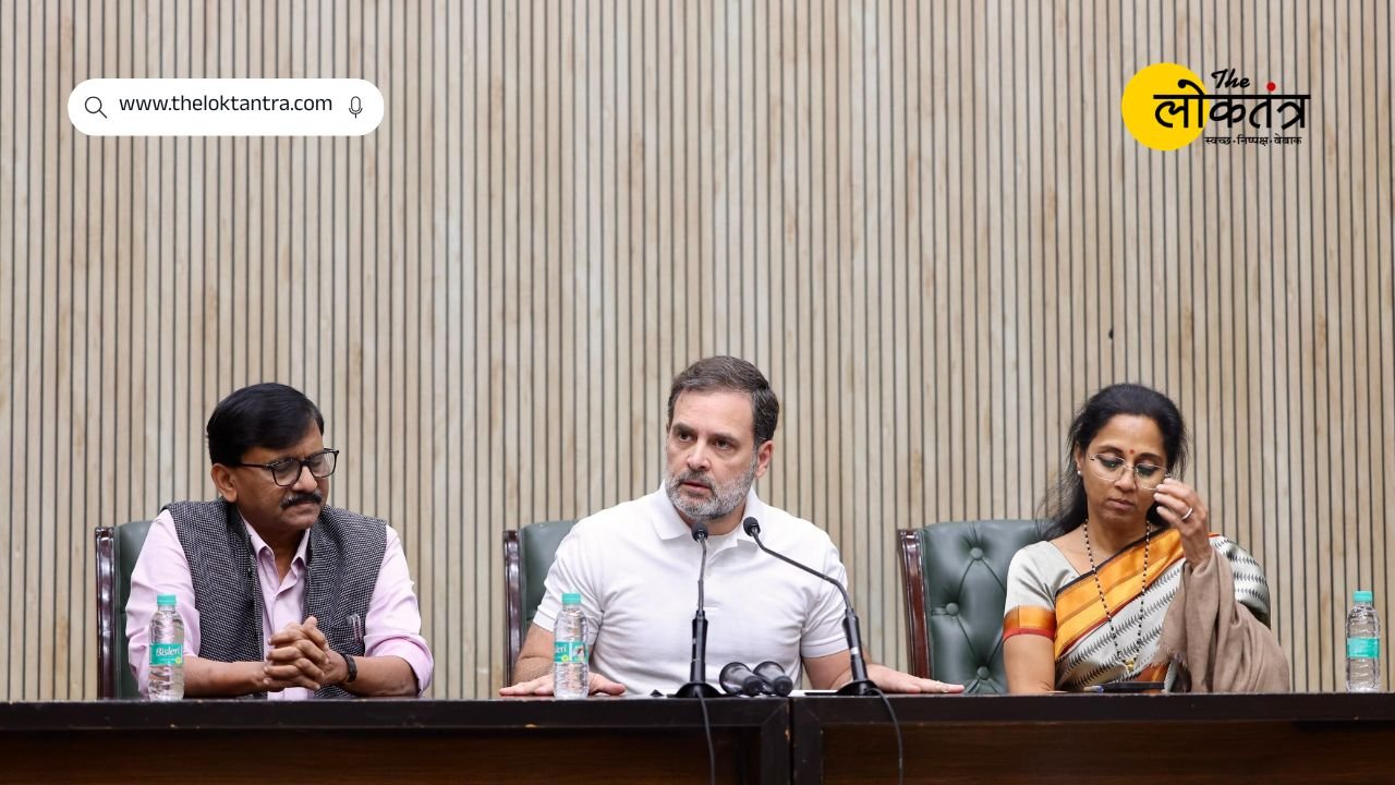 Rahul Gandhi