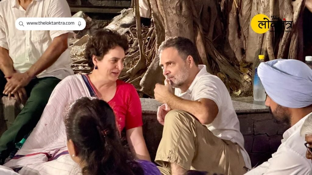 Rahul Gandhi
