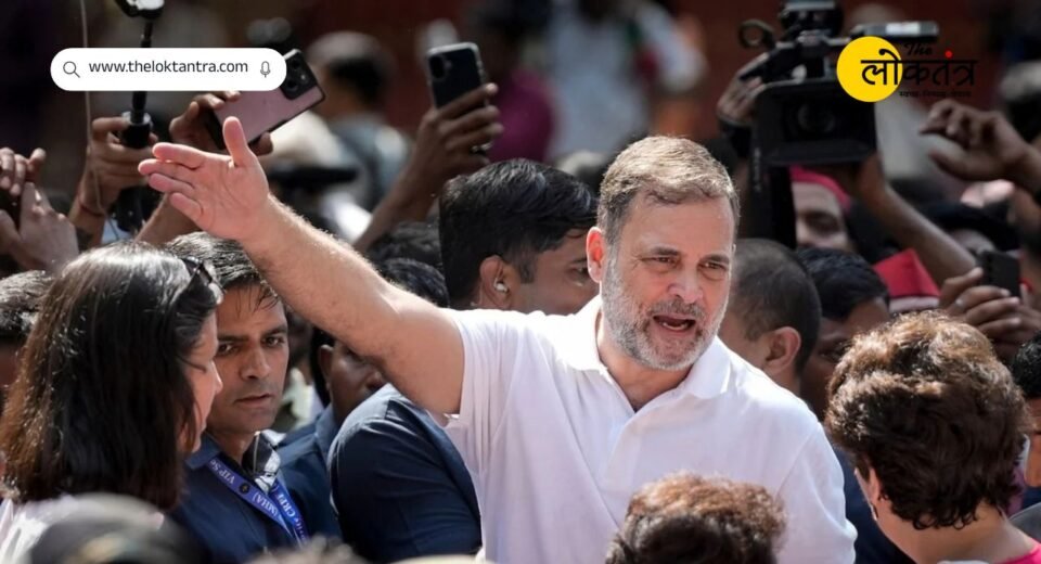 Rahul Gandhi
