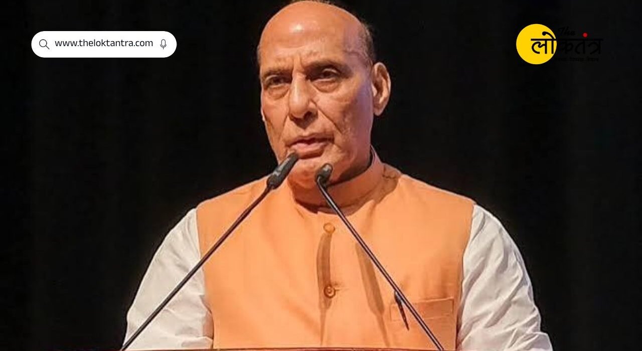 Rajnath Sing