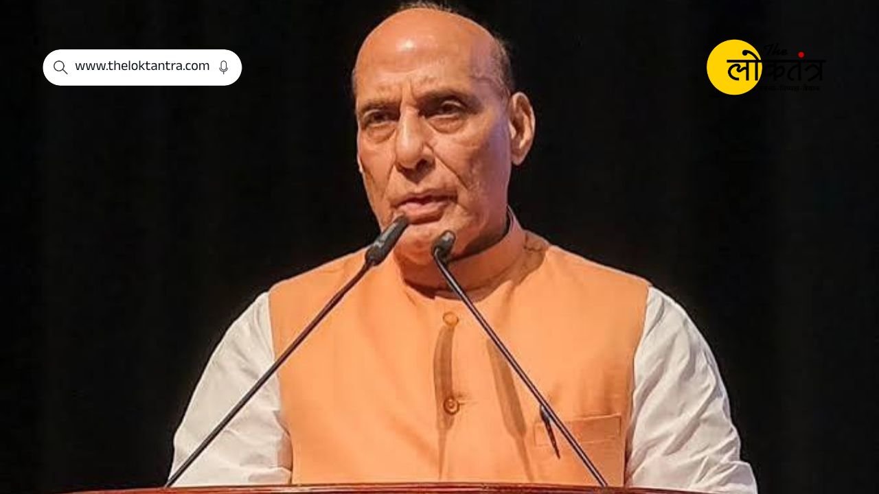 Rajnath Sing
