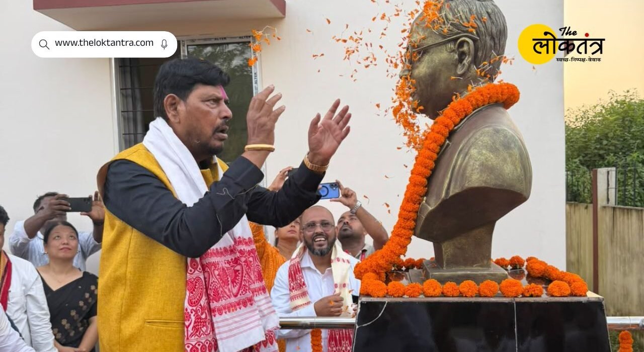 Ramdas Athawale
