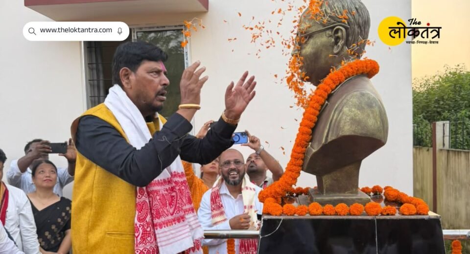 Ramdas Athawale