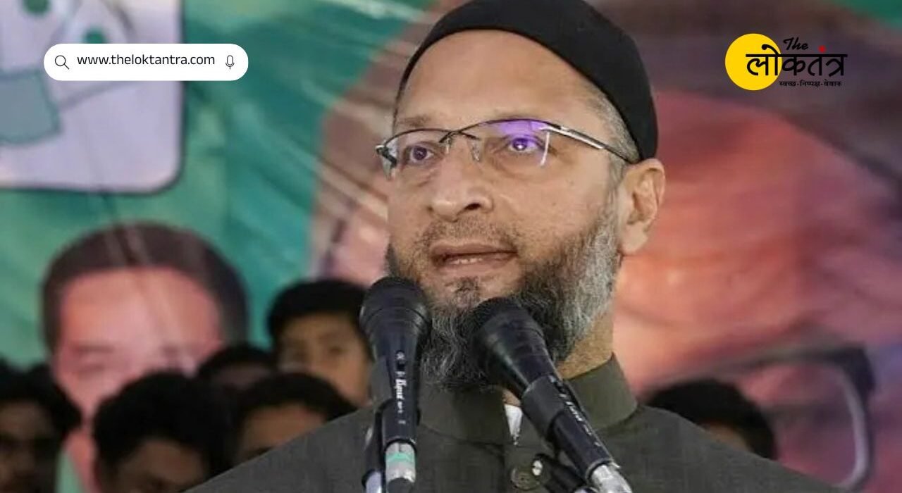 Owaisi