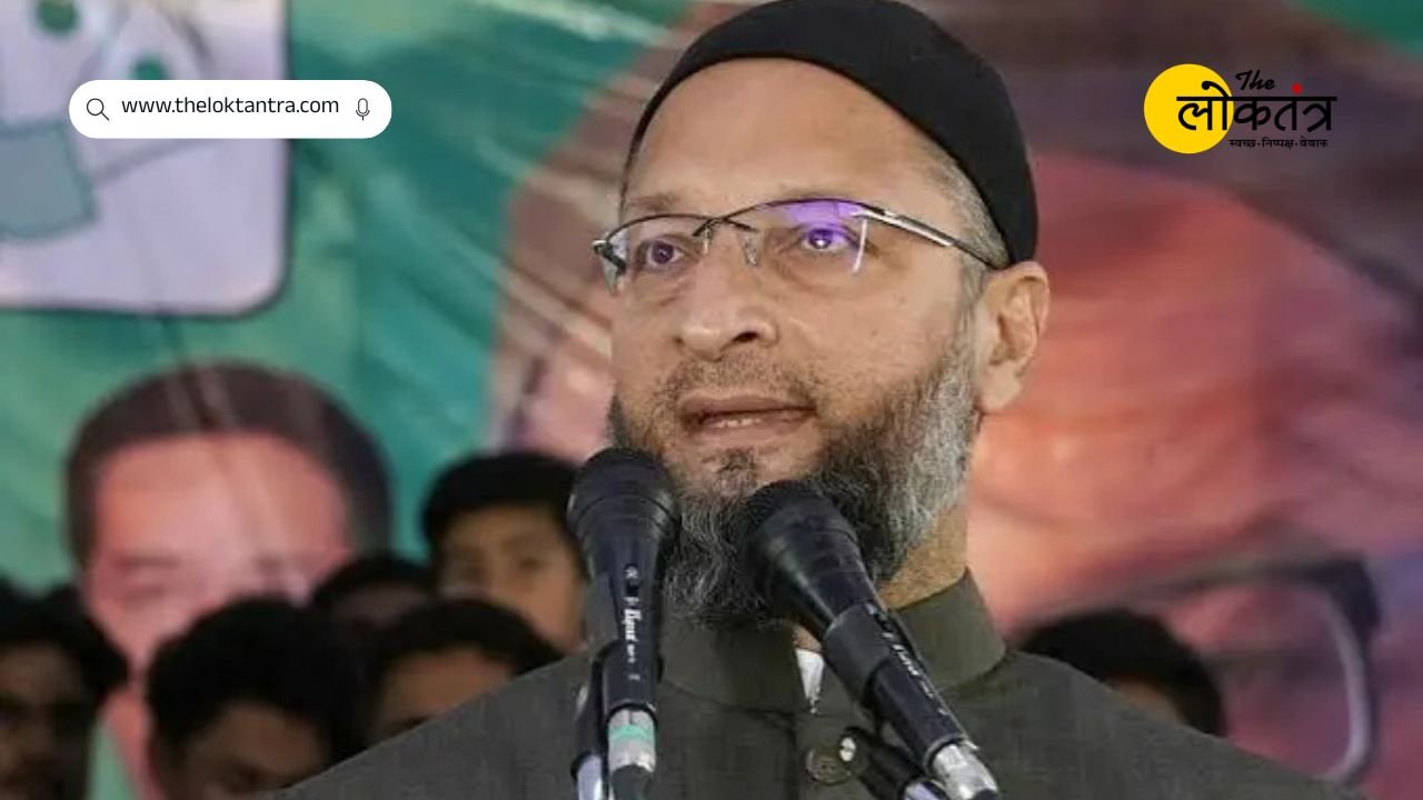 Owaisi