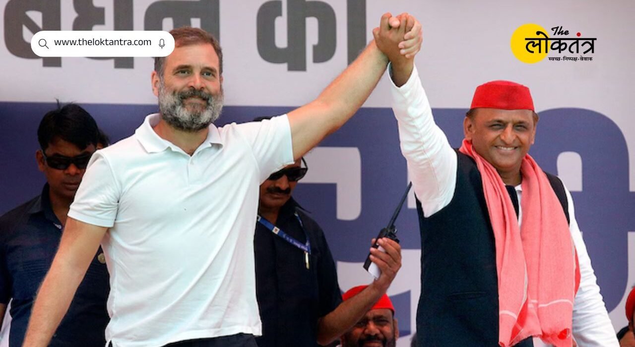 Akhilesh Yadav, UP Election 2027