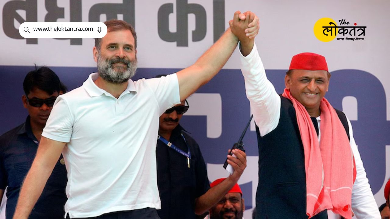 Akhilesh Yadav, UP Election 2027