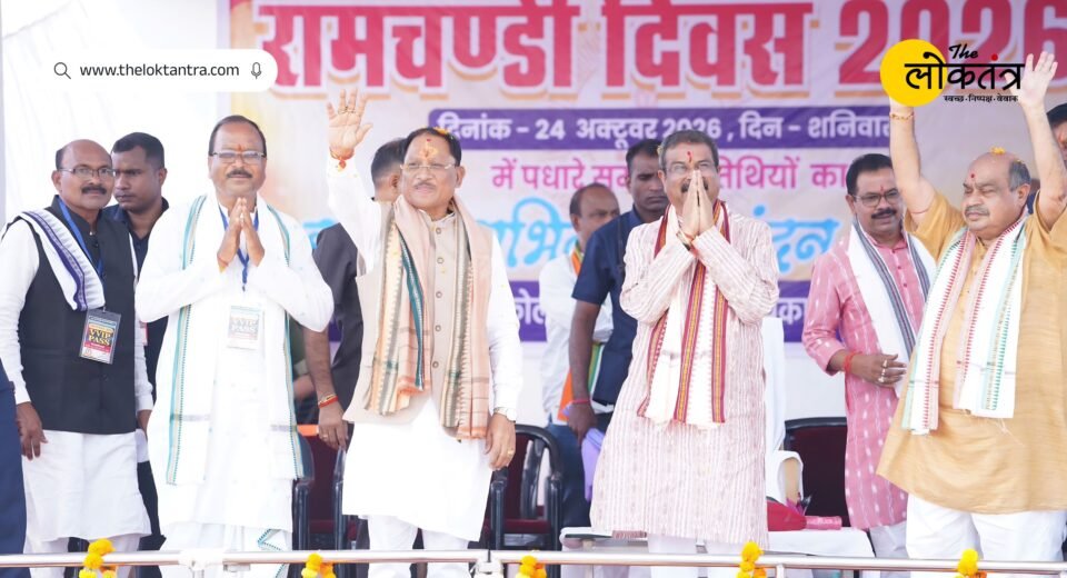 Chhattisgarh government emphasizes rural development; CM Vishnu Deo Sai brings a gift of development to Garhfuljhar.