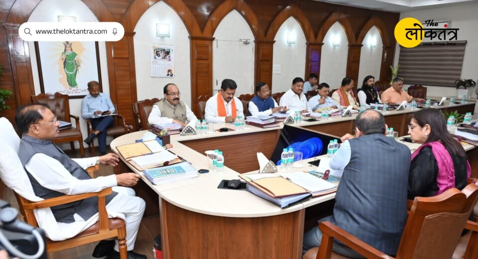 Major decisions by the Chhattisgarh Cabinet: Exemption on electricity bills for up to 200 units to continue; employees to receive cashless medical treatment.