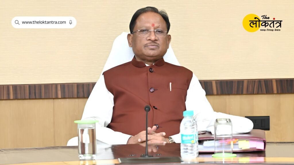 Big decision of CM Vishnu Deo Sai for the convenience of farmers, now paddy purchase token will be available online