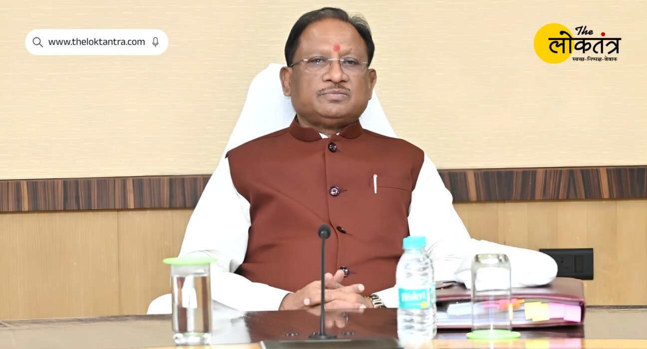 Big decision of CM Vishnu Deo Sai for the convenience of farmers, now paddy purchase token will be available online