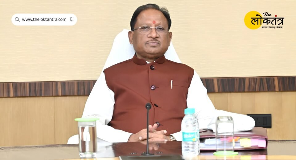 Big decision of CM Vishnu Deo Sai for the convenience of farmers, now paddy purchase token will be available online