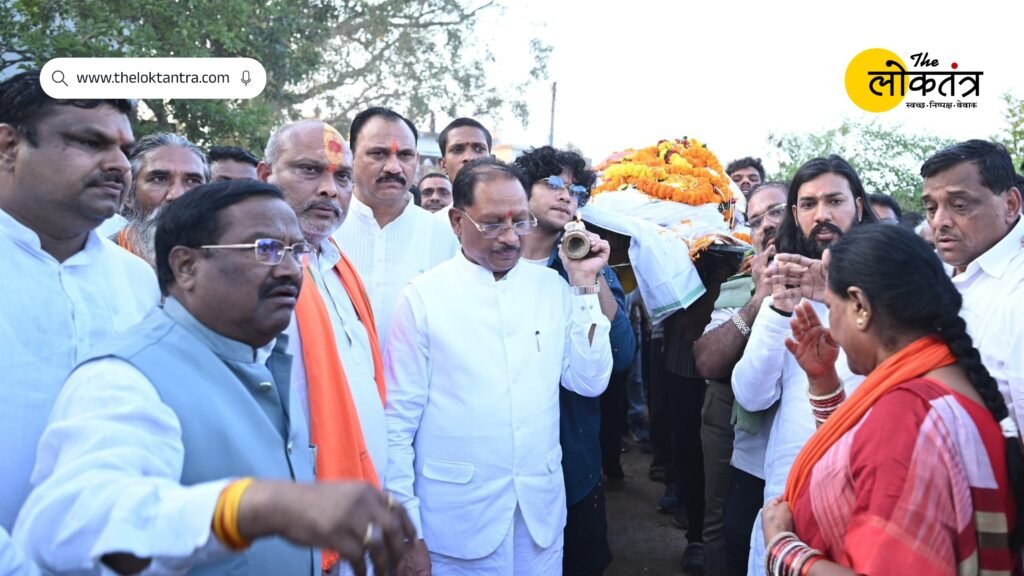 CM Vishnudev Sai bid last farewell to MLA Domanlal Korsewada, shouldered his mortal remains.