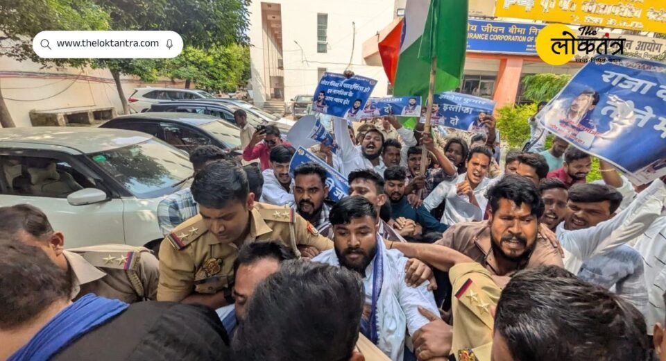 Azad Samaj Party (kashiram)