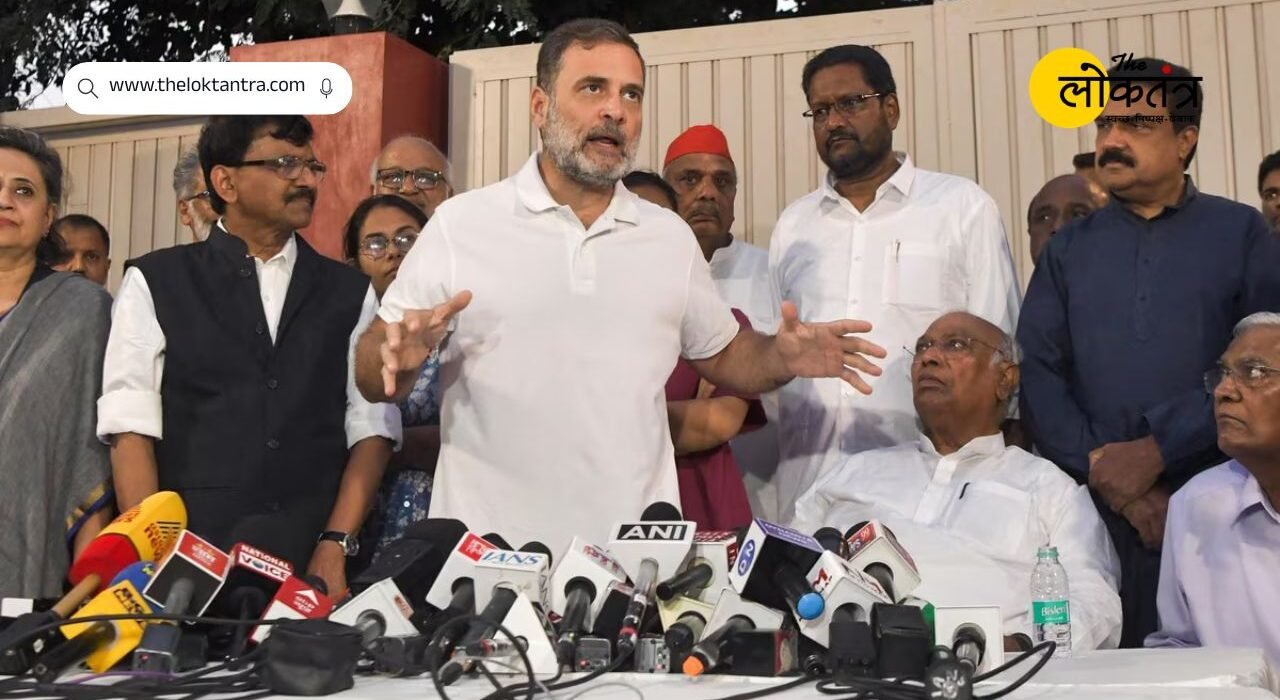 INDIA Alliance