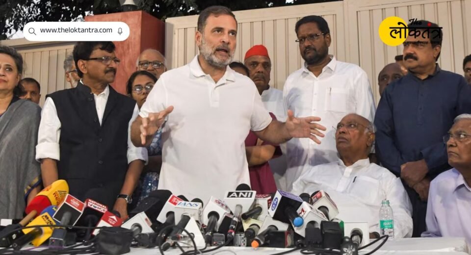 INDIA Alliance
