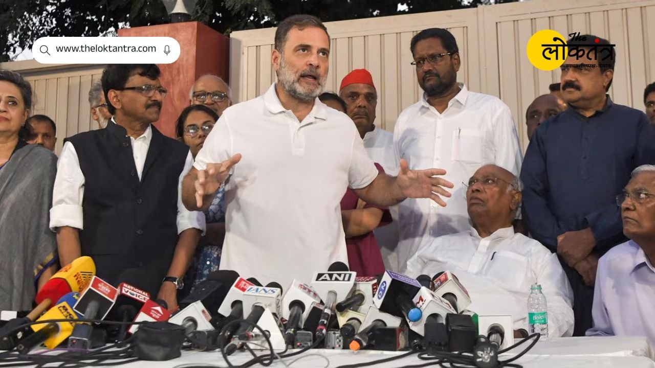 INDIA Alliance