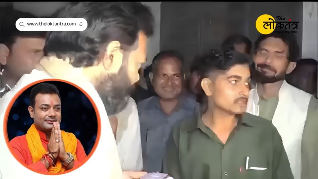BJP MLA